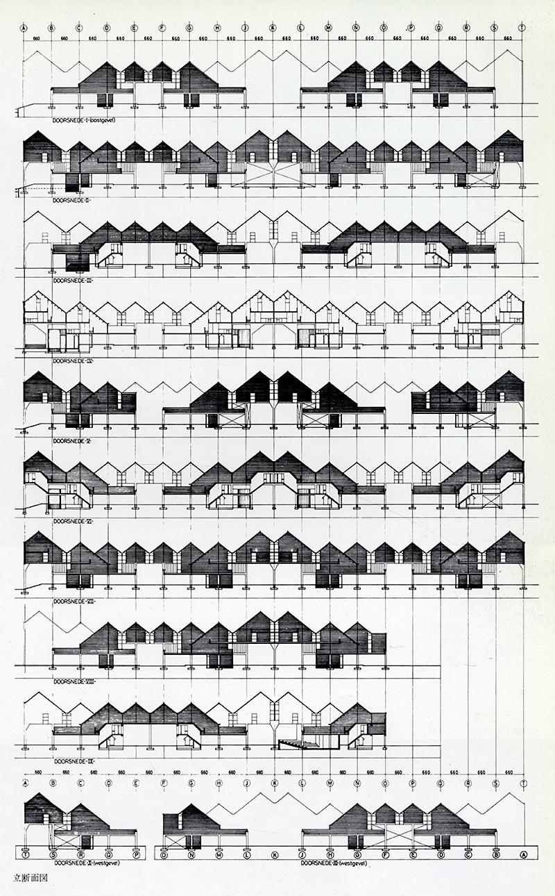 Piet Blom. GA Houses. 33 1977, 49