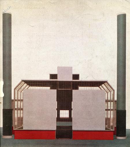 Basil Ward. Architectural Review v. 117 n. 697 Jan 1955, cover