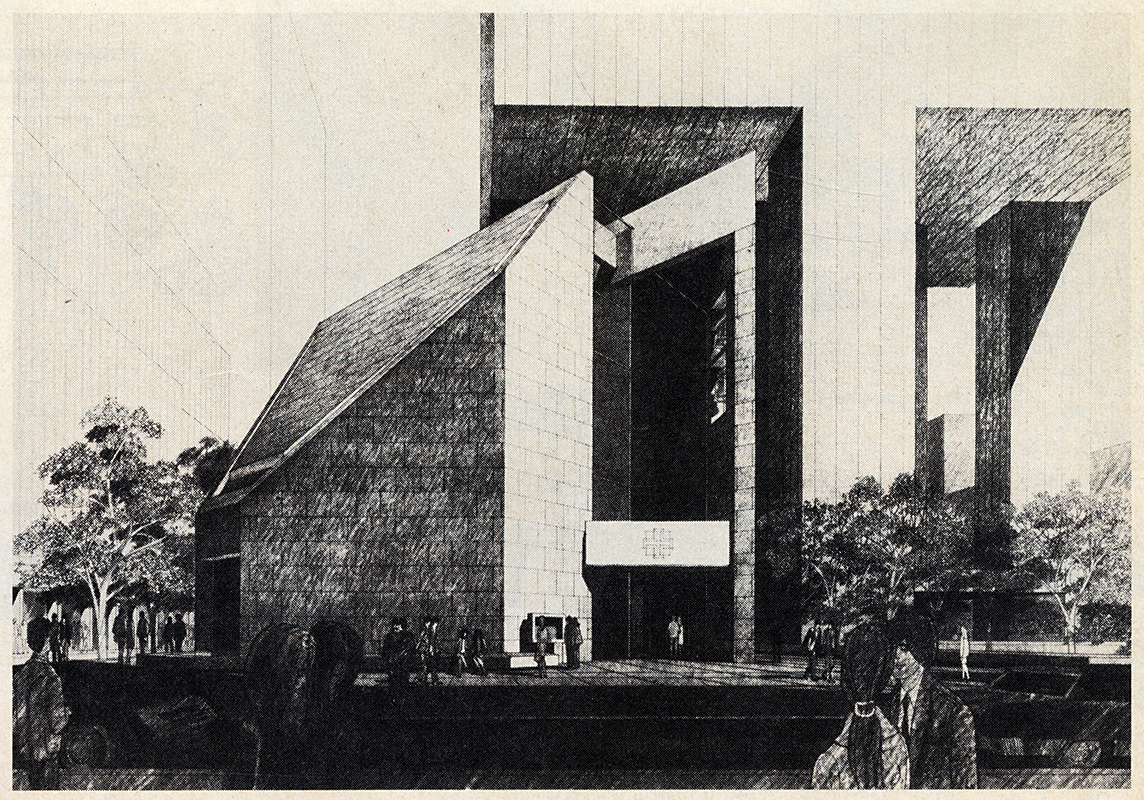 Hugh Stubbins and Associates. Architectural Record. Aug 1974, 37