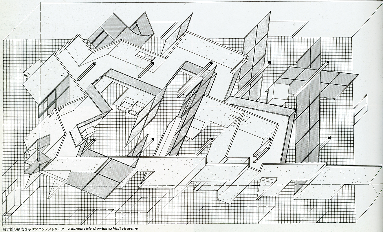 Frank Gehry Ga Document 5 19 80 Rndrd