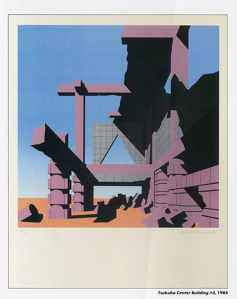 Arata Isozaki. Arts and Architecture  1985, 