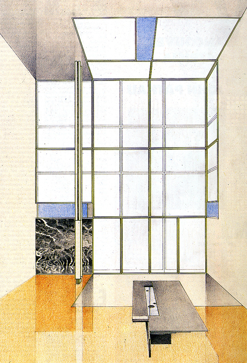 Brigitte Shim and Howard Sutcliffe. Architecture D'Aujourd'Hui 270 September 1990, 147