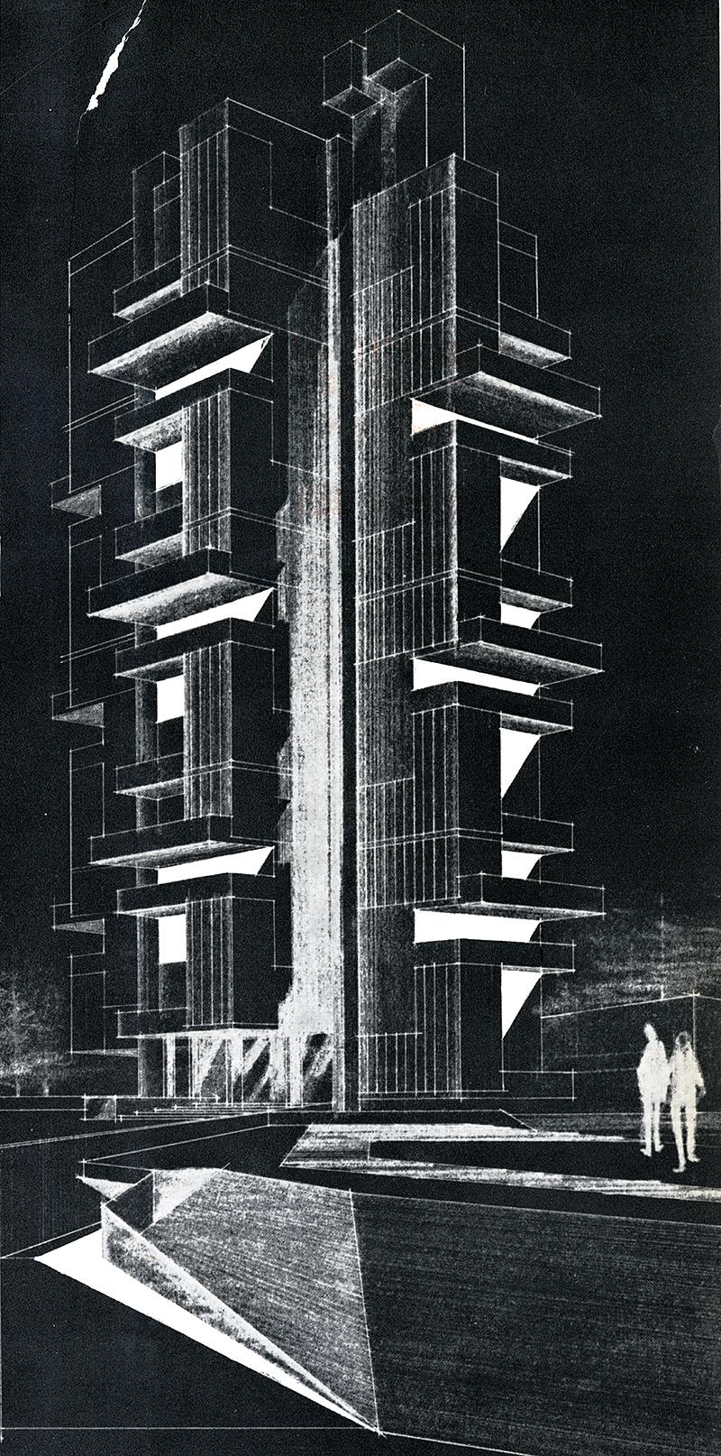 Gollins Melvin and Ward. Architectural Review v.133 n.791 Jan 1963, cover