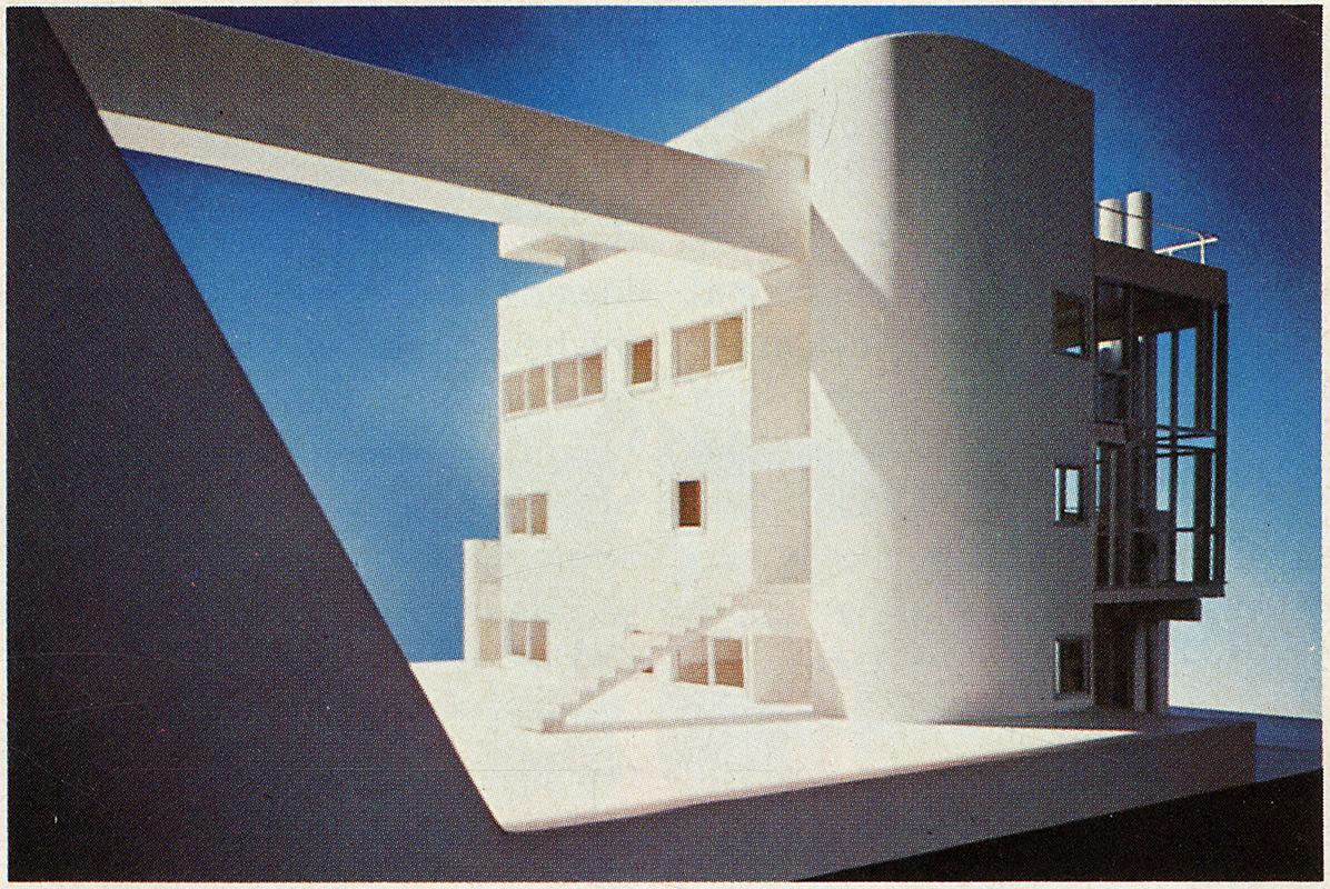 Richard Meier. Architectural Record. Jul 1973, 89