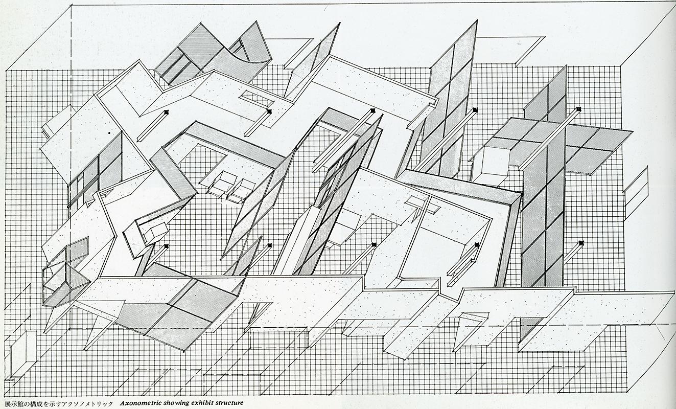 Frank Gehry. GA Document. 5 1982, 80