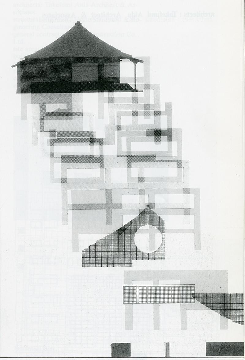 Takefumi Aida. Japan Architect Feb 1989, 29