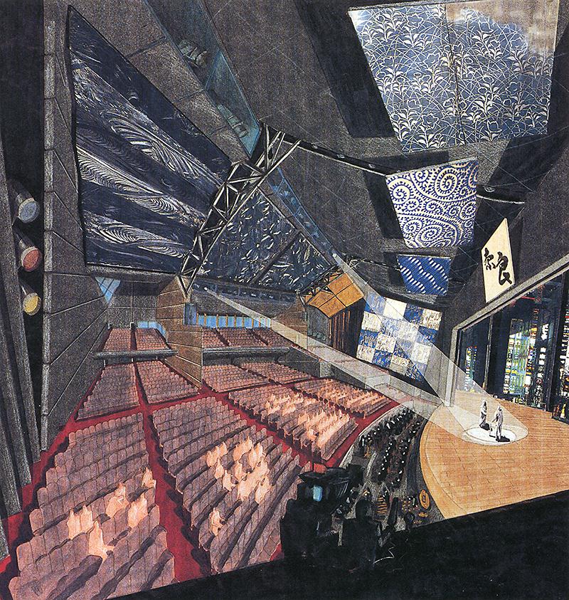 Hans Hollein. Japan Architect 7 Summer 1992, 47